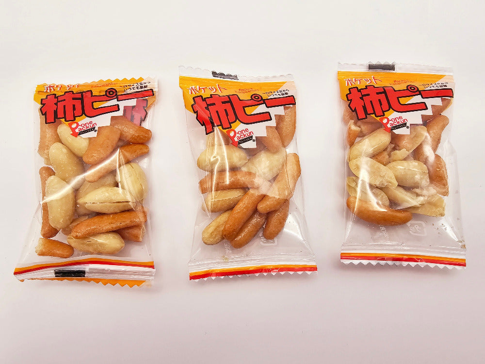 Roasted Rice Crackers and Peanuts