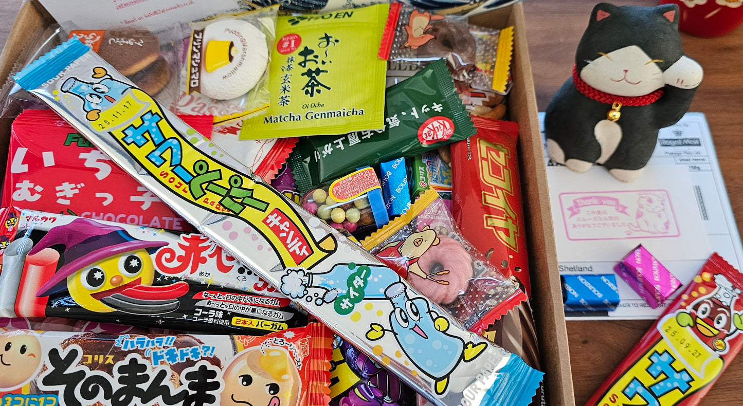 Taste of Japan Mystery Snack Box Dagashi γ γγ Japanese Snacks and Sweets