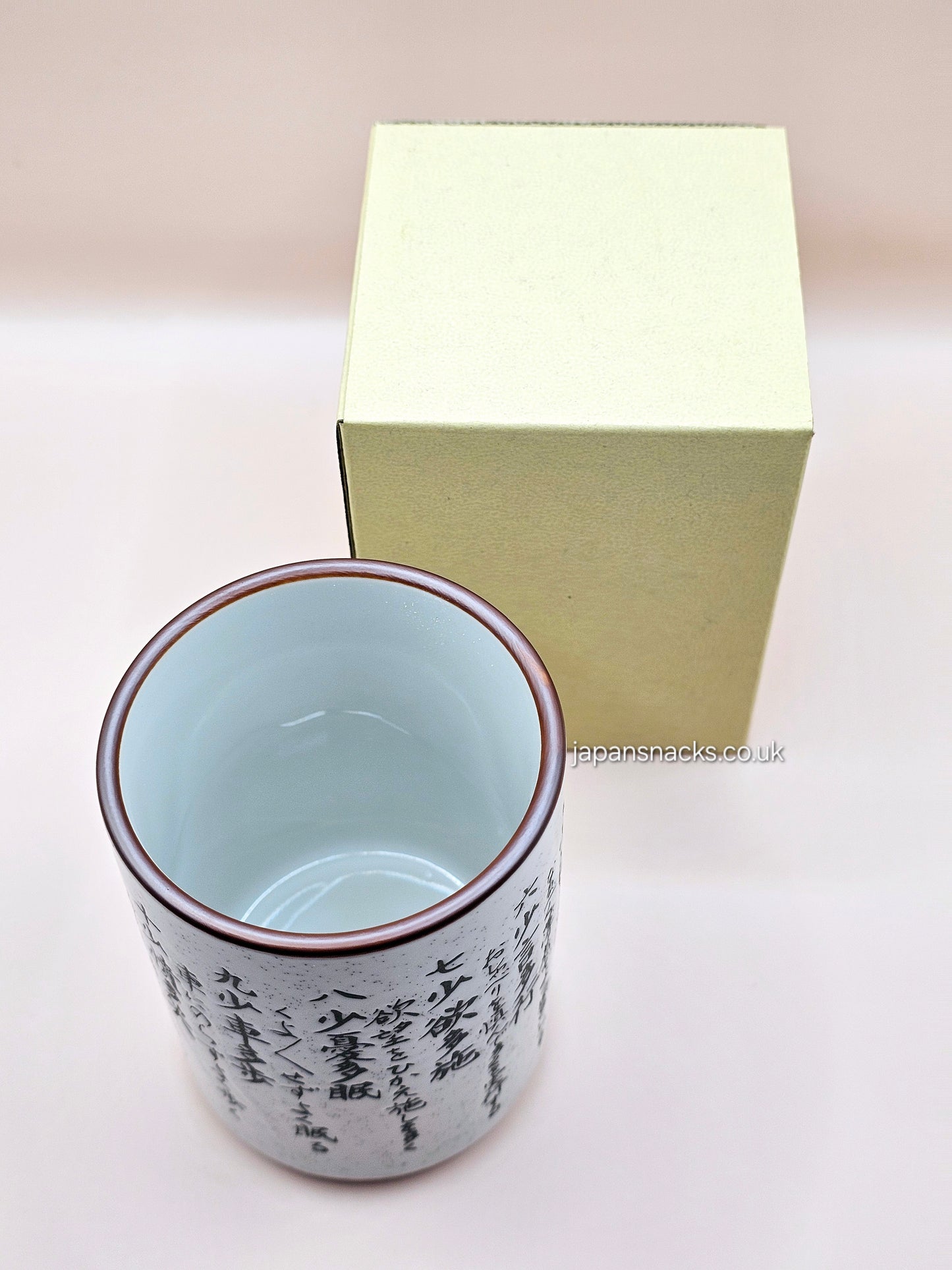 Kenkou Good Health Japanese Tea Cup