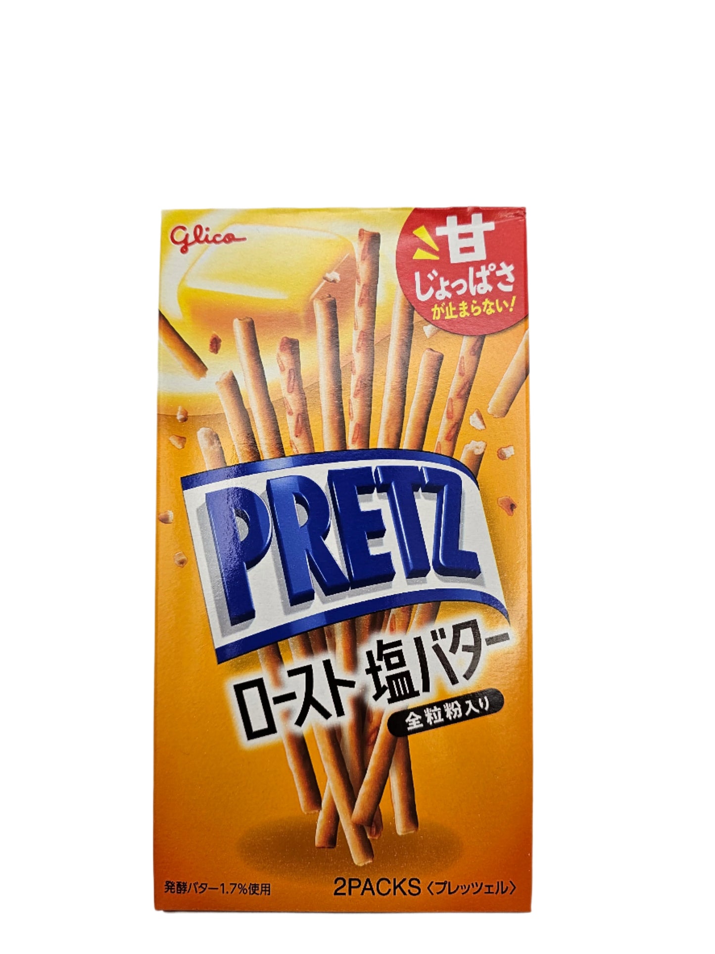 A box of Glico Pretz Salted Butter from Japan