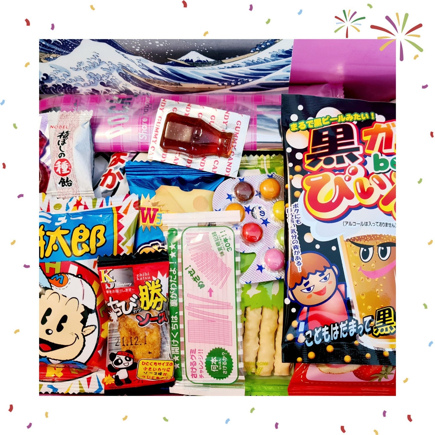 Japan Mystery Snack Box Dagashi