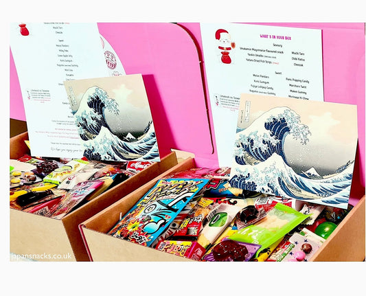 Japan Mystery Snack Box Dagashi