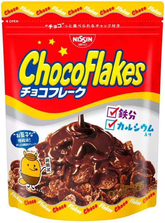 Nissin Choco Flakes Chocolate Cereals 70g (Japan) - japansnacks.co.uk