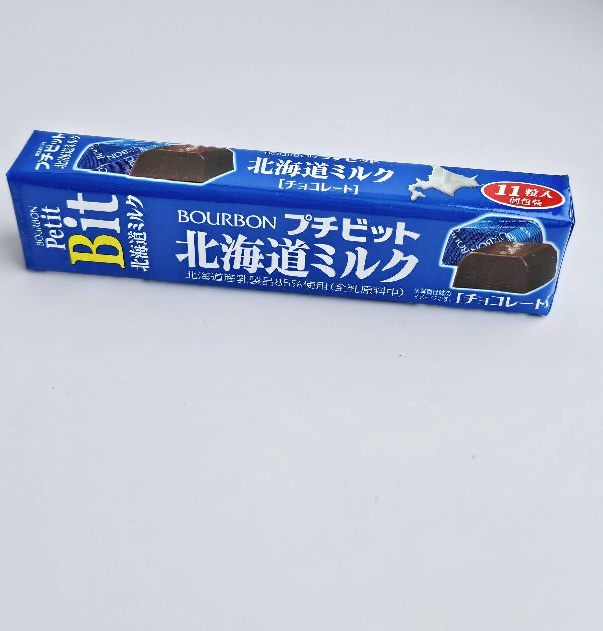 Bourbon Petit Bit Hokkaido Milk