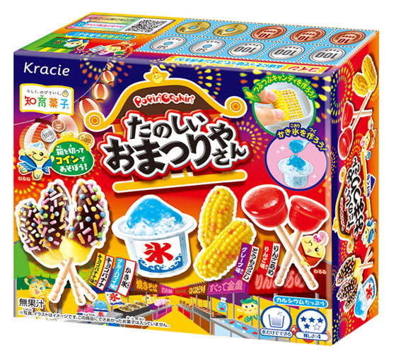 Kracie Popin' Cookin' Festival Menu Candy (Japan) 26g DIY Candy Kit - japansnacks.co.uk
