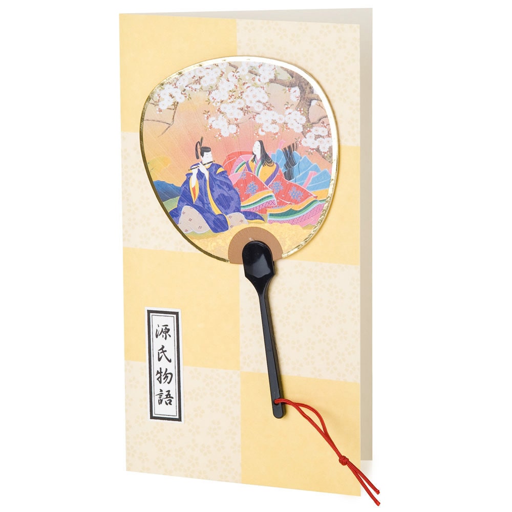 Traditional Japanese Greetings Card - Happy Couple