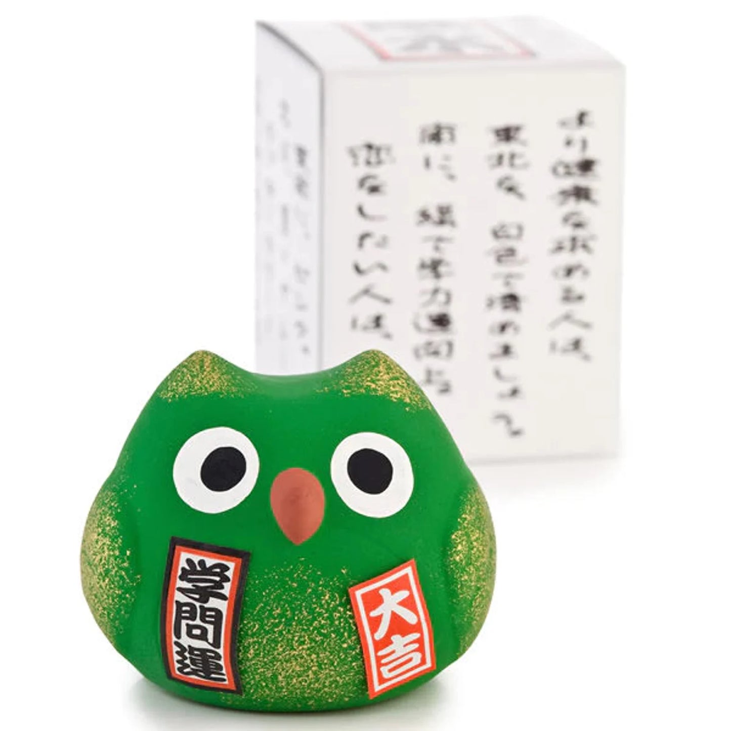 Japanese Lucky Owl - Good Luck Charm for Studies