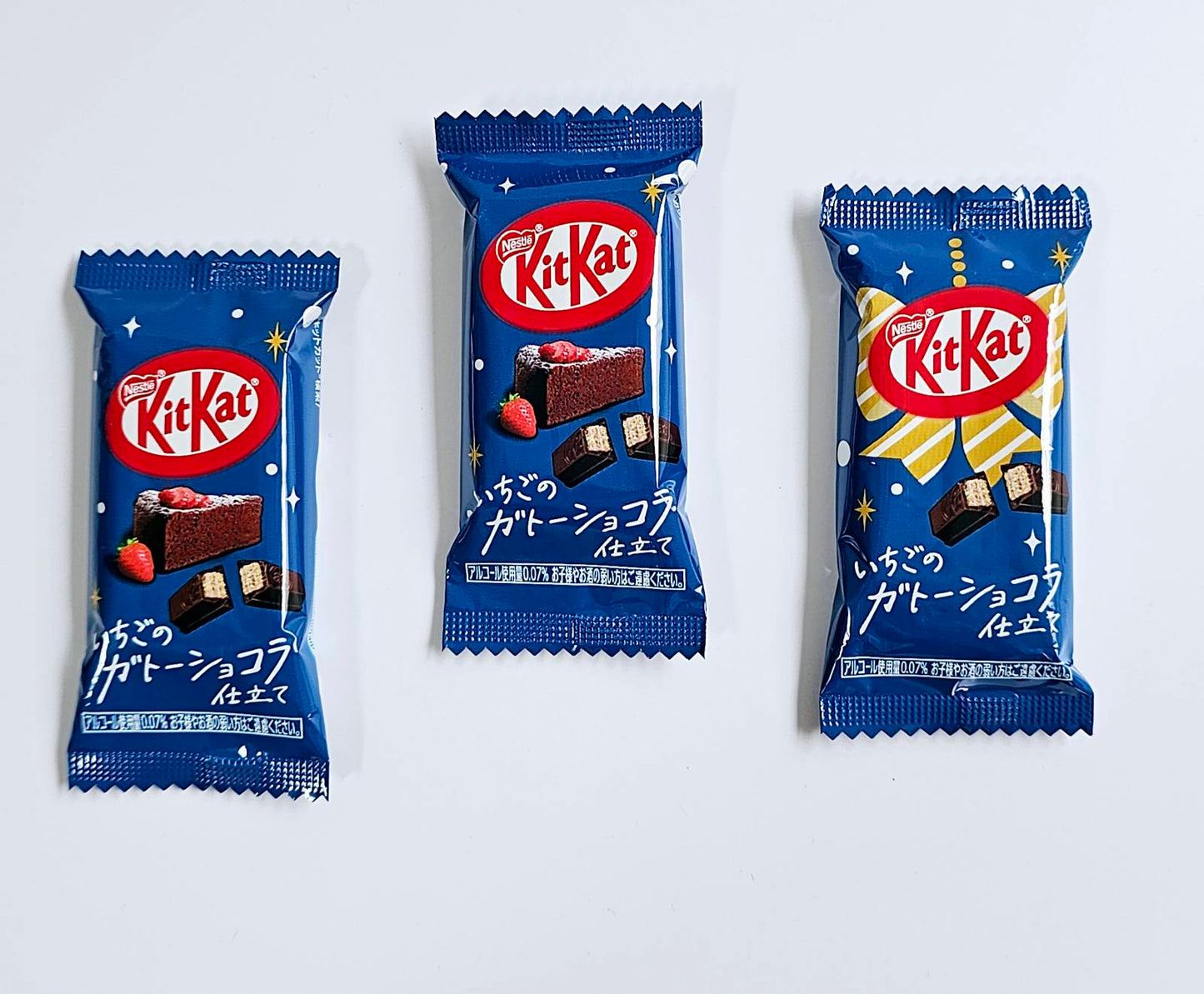 Nestlé Japanese Kitkat Strawberry Gateau