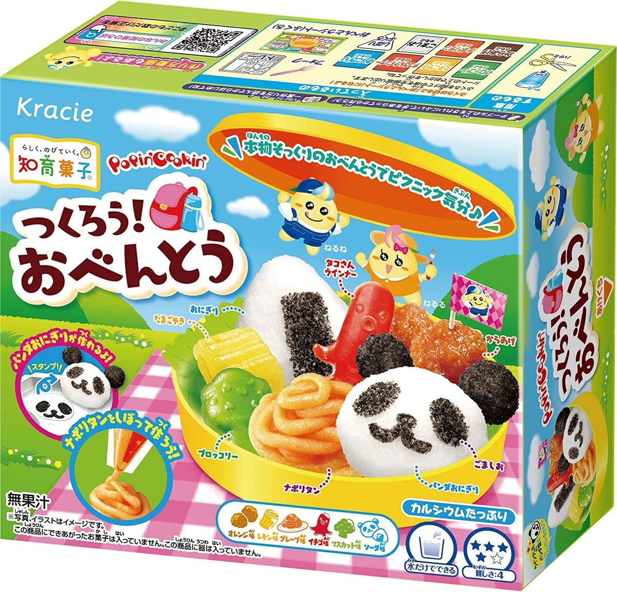 Kracie Popin Cooking DIY Bento Candy