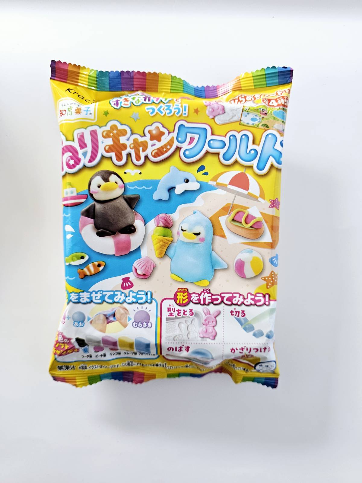 Kracie Popin Cooking DIY Nerikyan Land Candy 42g