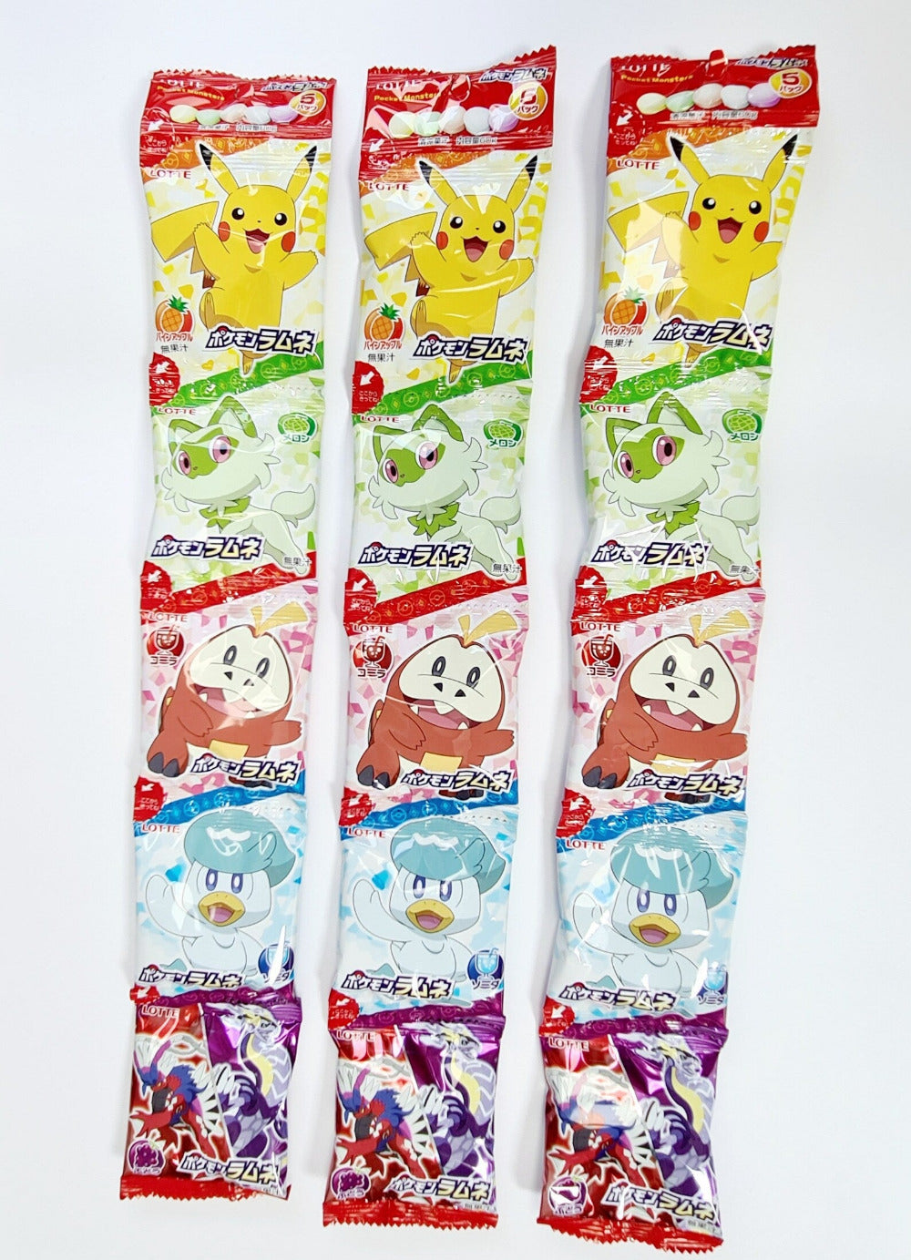 Bonbon Ramune Pokemon - 5 pack | Oishi Market