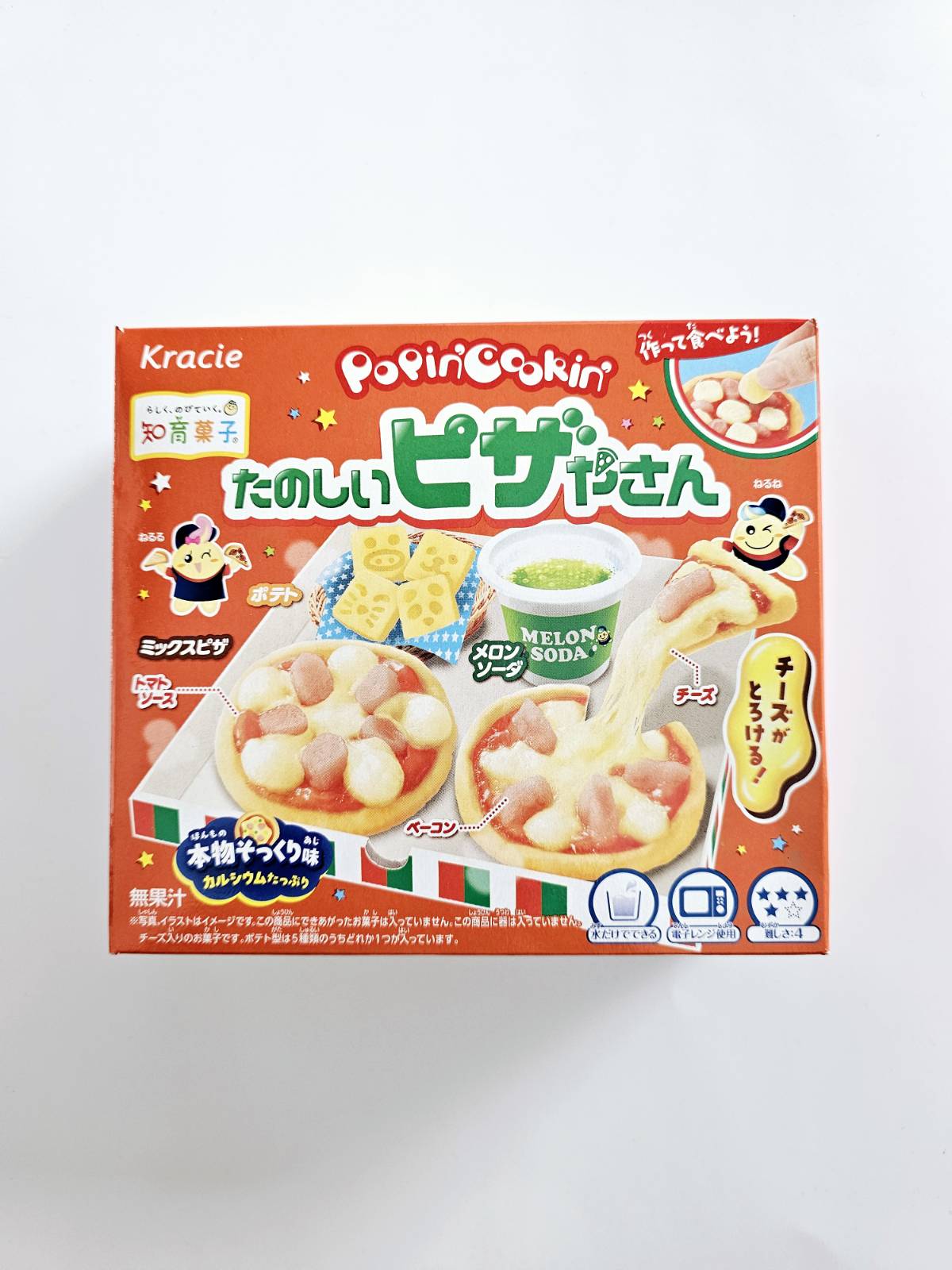 Kracie Popin Cookin DIY Happy Pizza Shop Candy