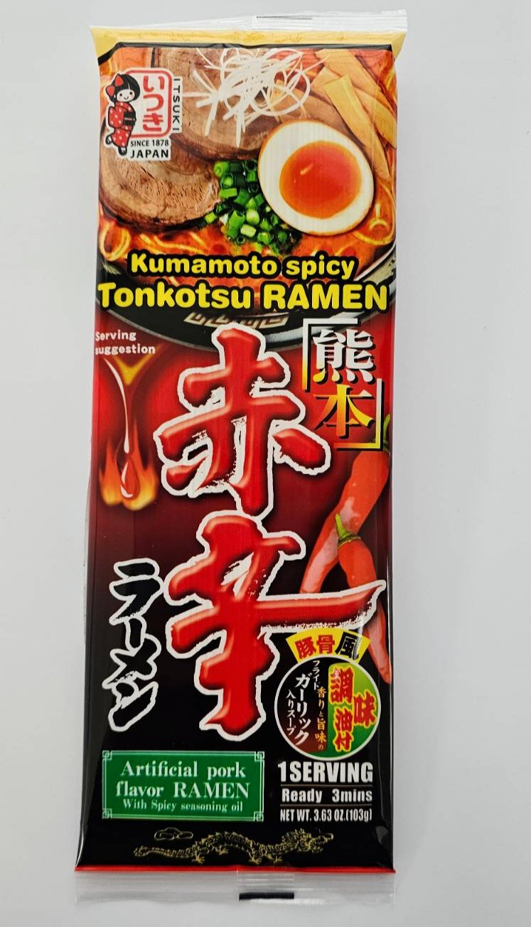 Itsuki Kumamoto Spicy Tonkotsu Ramen (Japan) 103g - japansnacks.co.uk