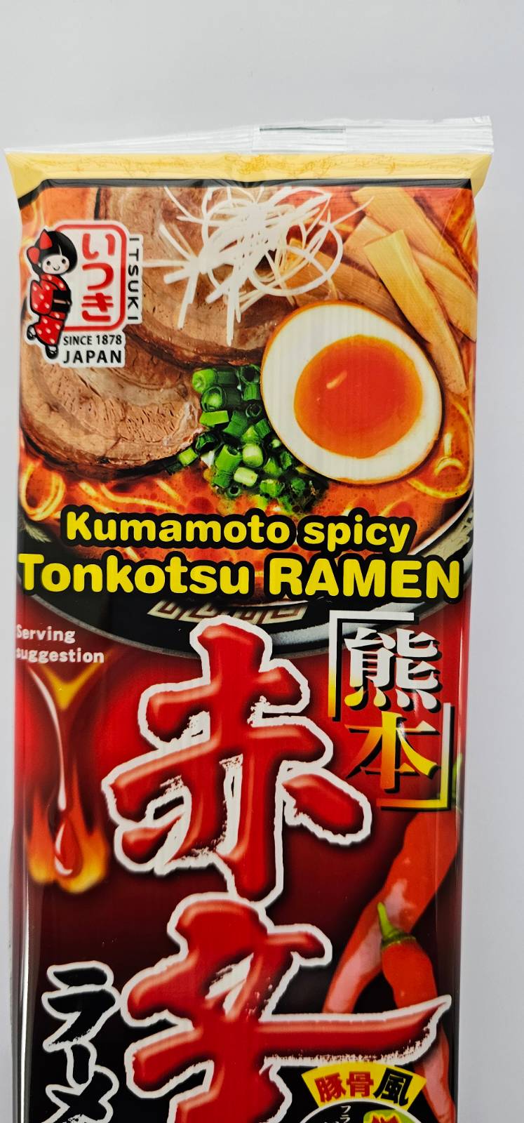 Itsuki Kumamoto Spicy Tonkotsu Ramen (Japan) 103g - japansnacks.co.uk