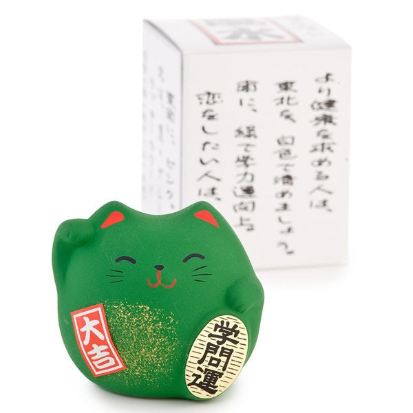Cute Japanese Lucky Cat Maneki Neko - Studies