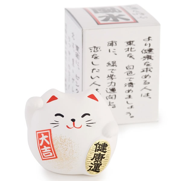 Cute Japanese Lucky Cat Maneki Neko - Happiness