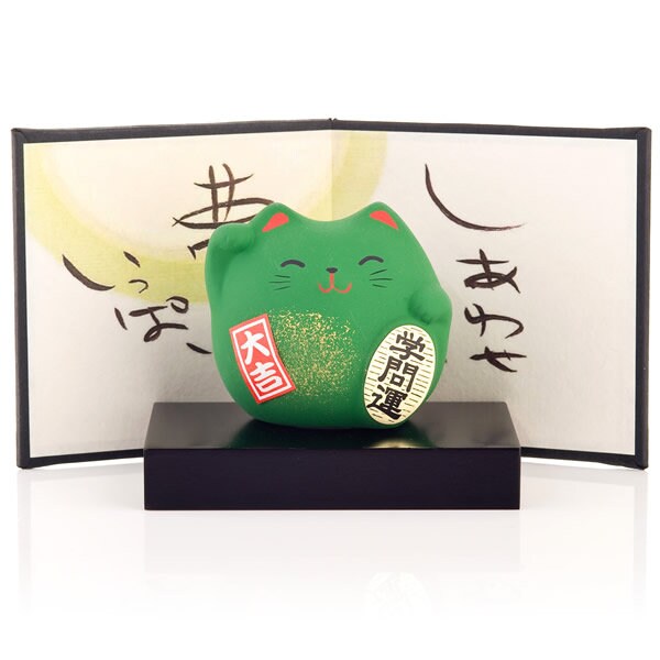 Cute Japanese Lucky Cat Maneki Neko - Studies