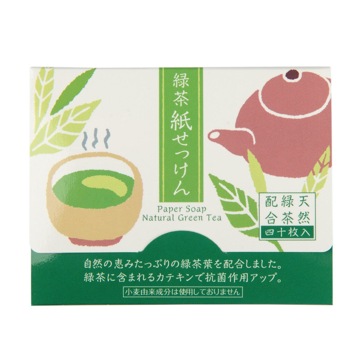 Japanese Fun Paper Soap