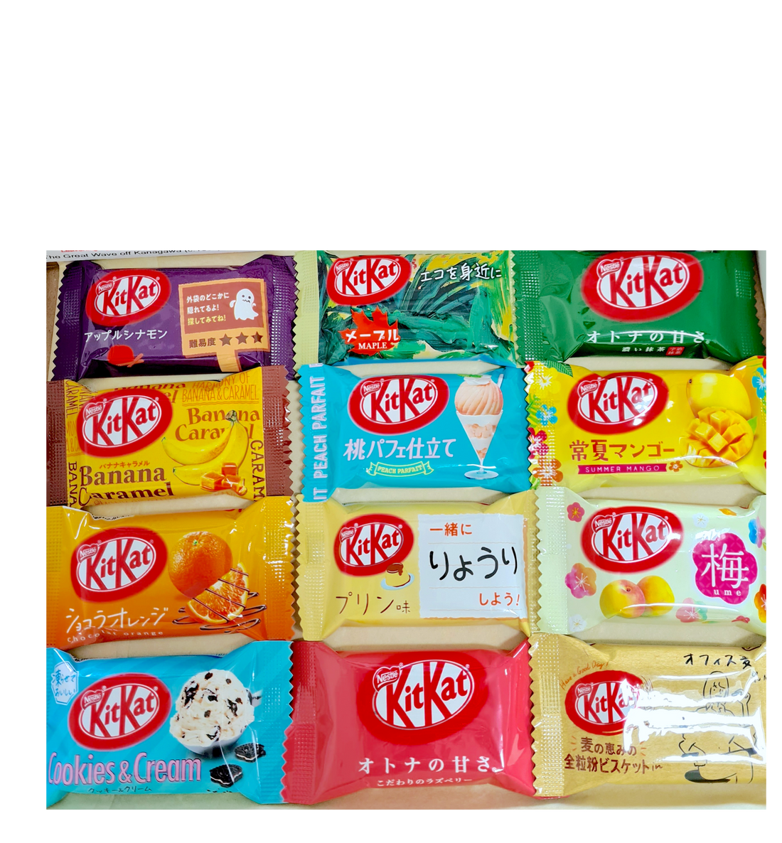 The Japanese Kit Kat Story  - A Global Journey From England to Japan