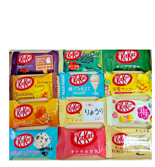 The Japanese Kit Kat Story  - A Global Journey From England to Japan