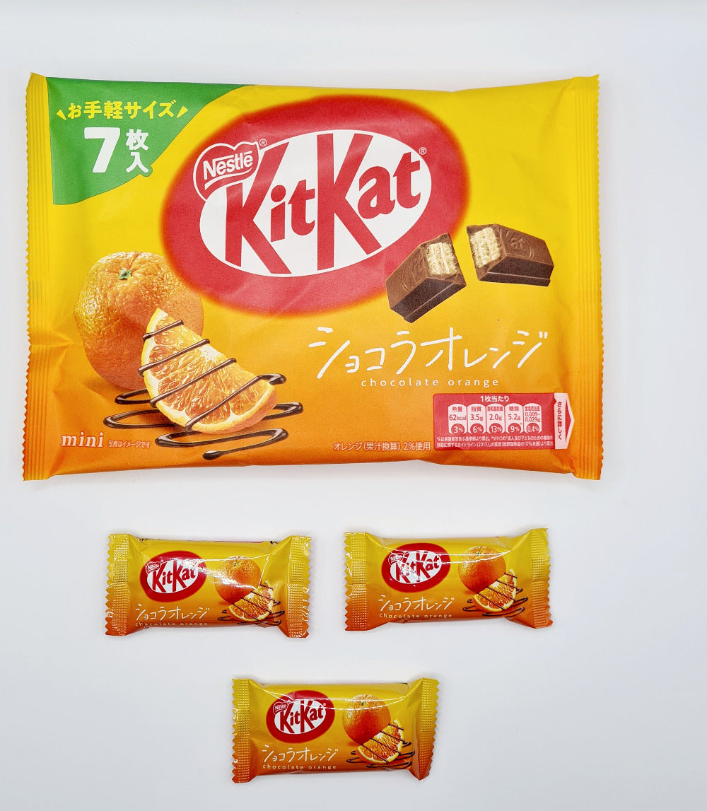 Nestlé Japanese KitKat Chocolate Orange – japansnacks.co.uk