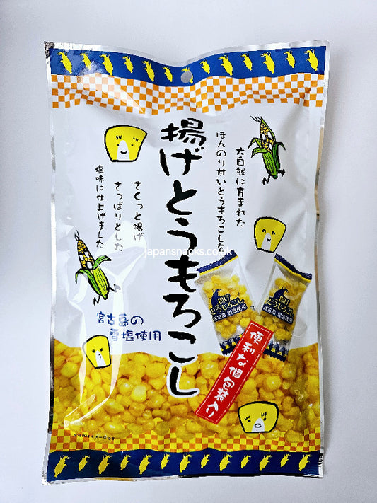 Azuma Fried Sweet Corn 