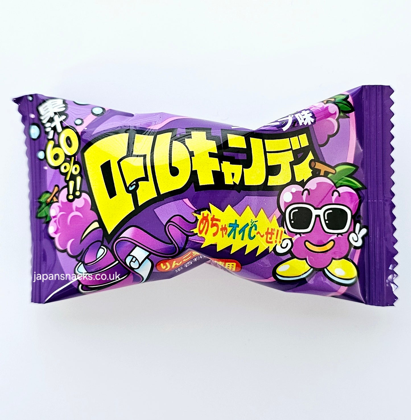 Yaokin Roll Candy Grape Flavour 20g