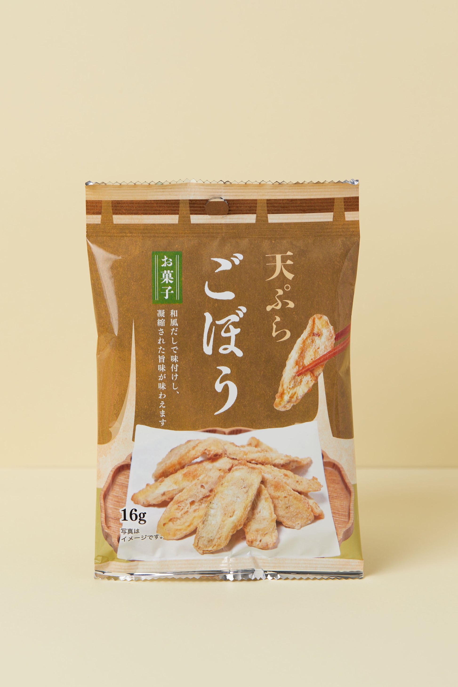 Azuma Burdock Root Tempura Chips