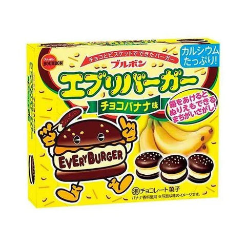 Bourbon EveryBurger Chocolate Banana Biscuits 66g