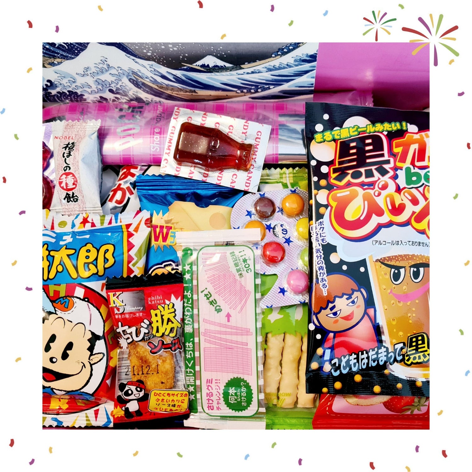  Japan Mystery Snack Box Dagashi