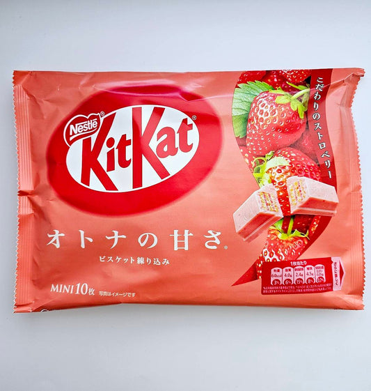 Nestlé Japanese KitKat Mini Strawberry