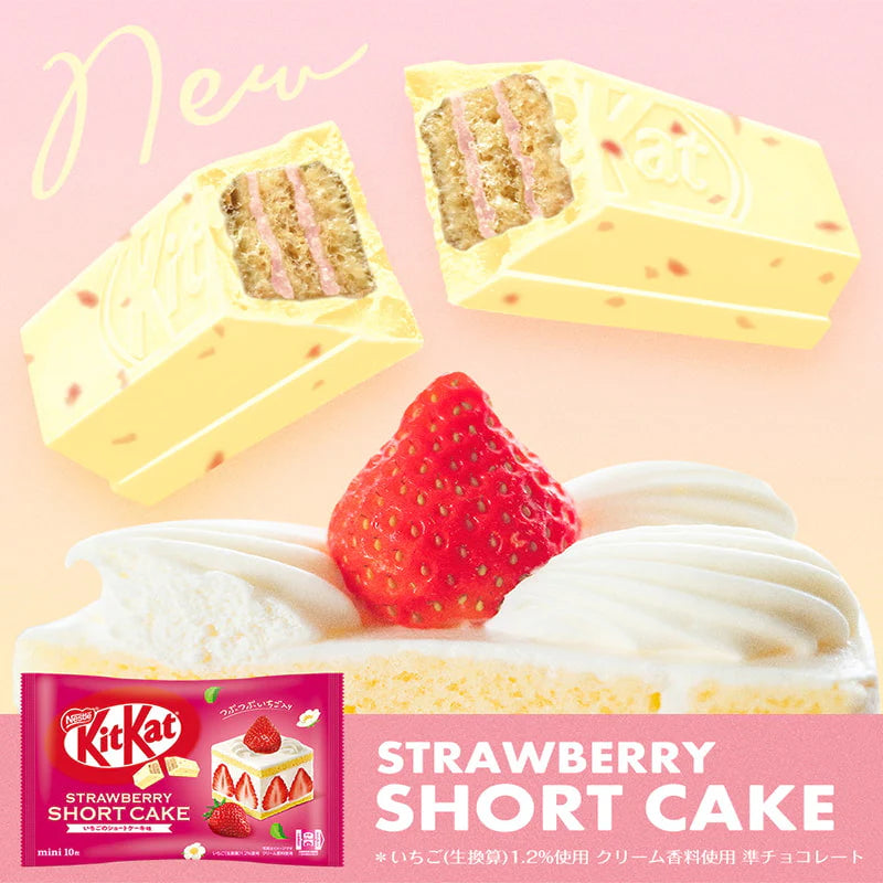 Nestlè Japanese Kitkat Strawberry Shortcake [10pcs]