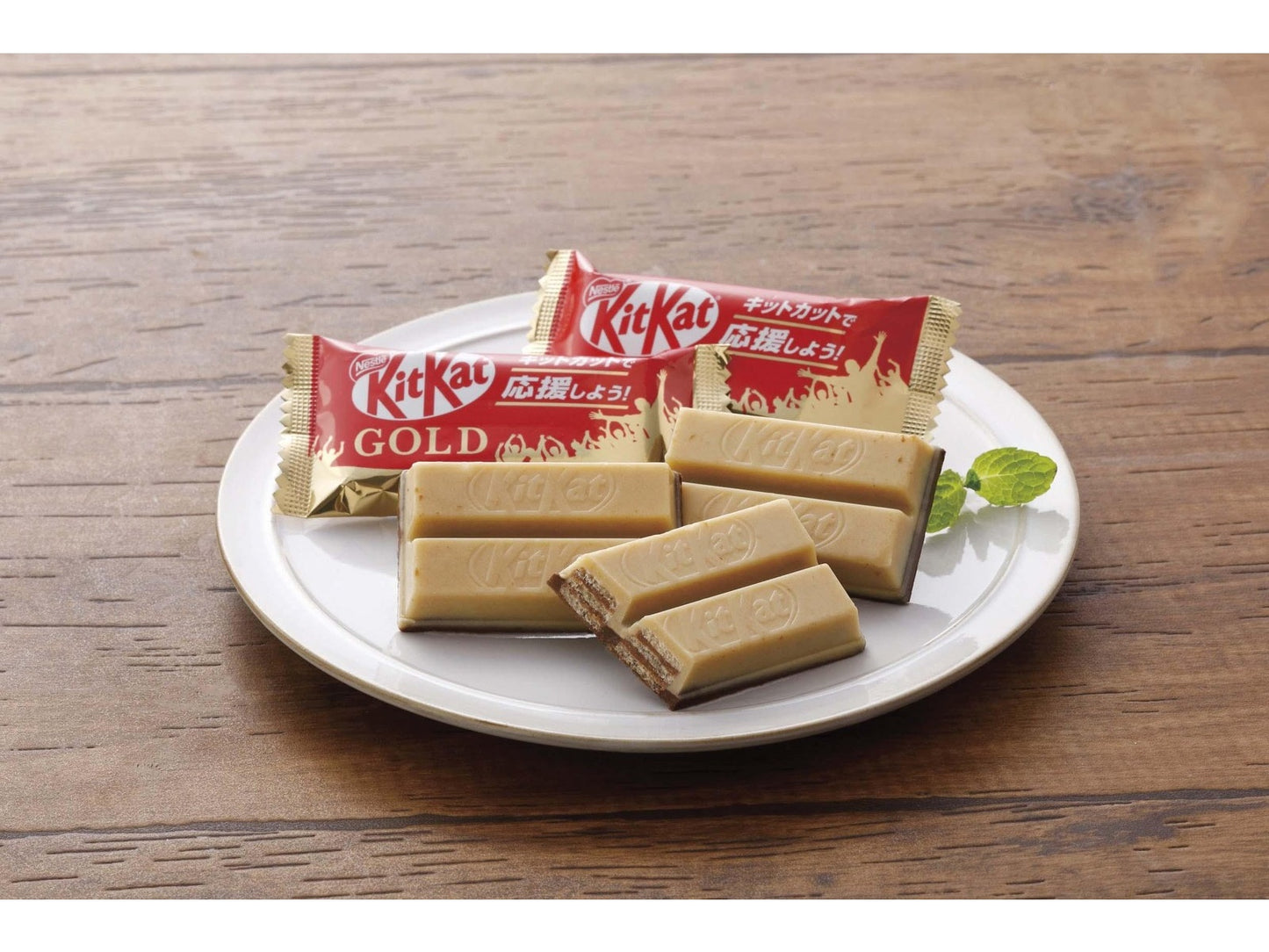 Nestlé Japanese KitKat Gold Caramel [11pcs]