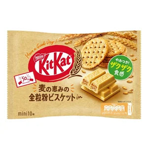 Nestlé Japanese KitKat Mini Chocolate Whole Grain