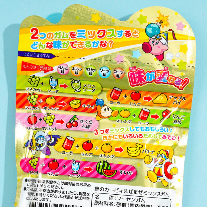 Marukawa Kirby of the Stars Mixed Gummy