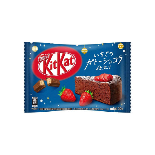 Nestlé Japanese Kitkat Strawberry Gateau [10pcs]