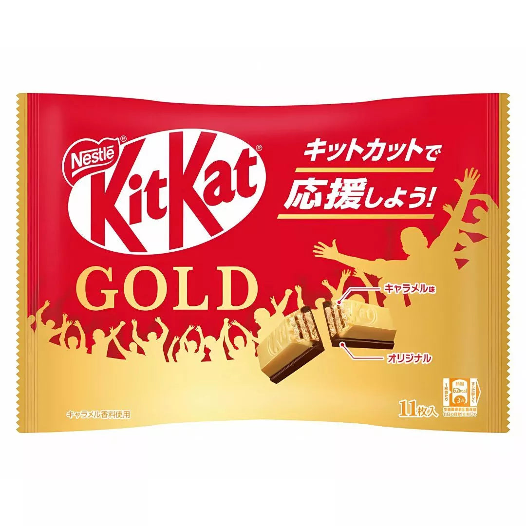 Nestlé Japanese KitKat Gold Caramel [11pcs]