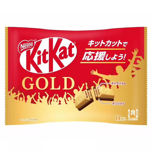 Nestlé Japanese KitKat Gold Caramel [11pcs]