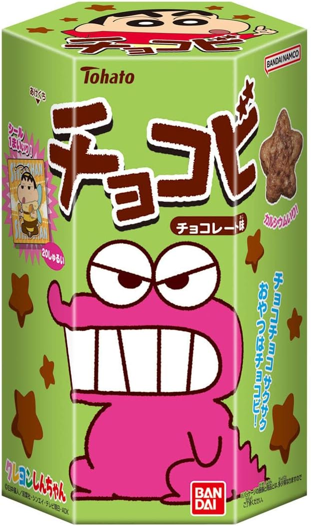 Tohato Chocobi Chocolate Snack 25g
