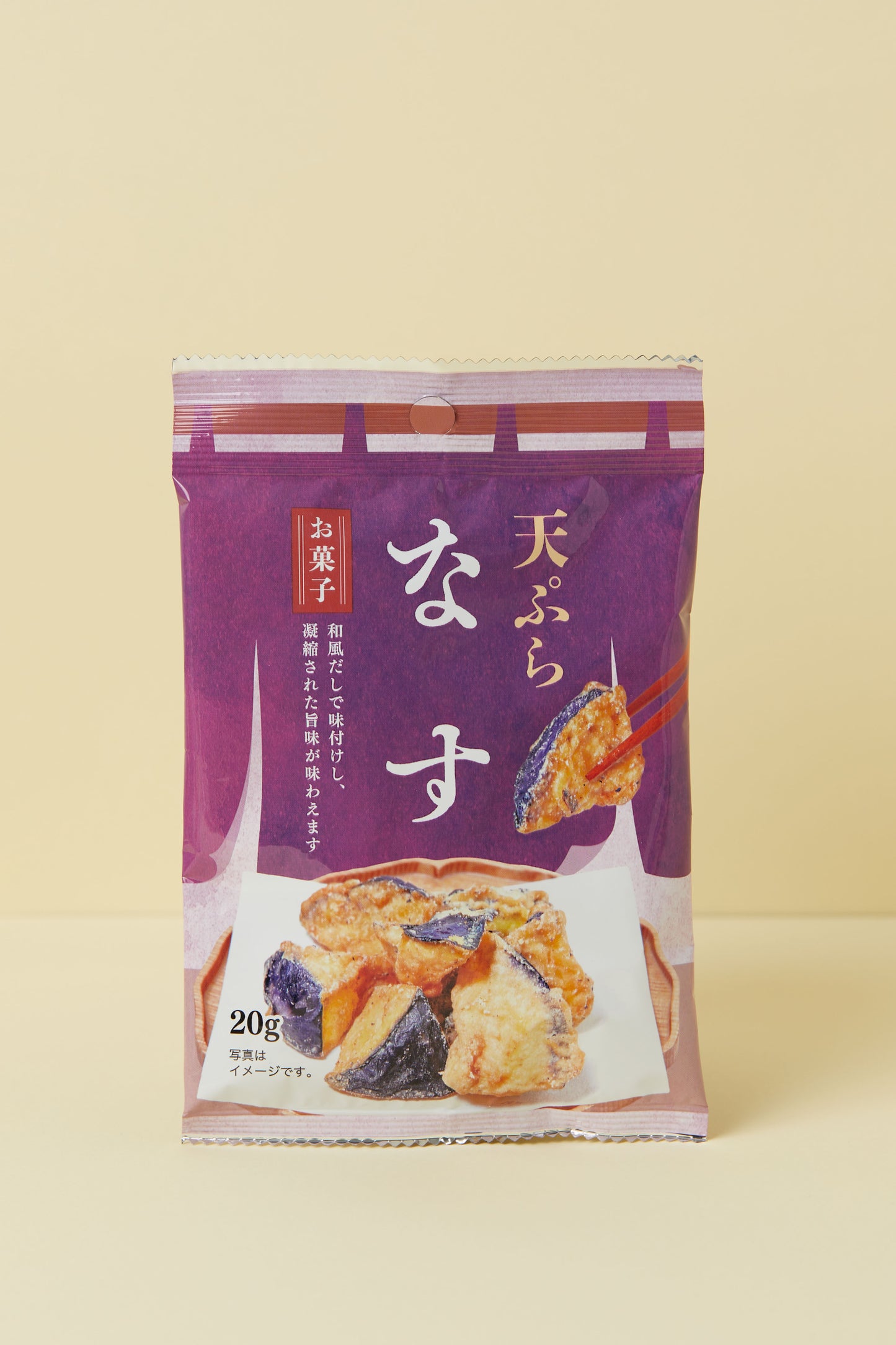 Azuma Aubergine Tempura Chips 20g