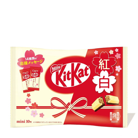 Nestlé Japanese KitKat Red and White