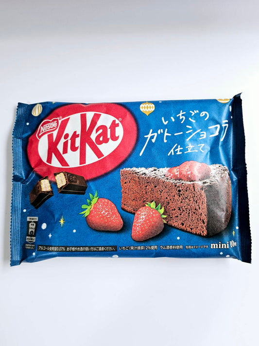 Nestlé Japanese Kitkat Strawberry Gateau