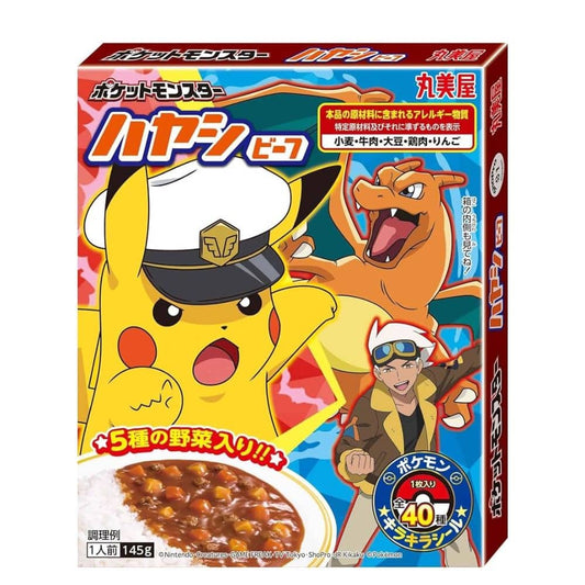 Marumiya Pokemon Hayashi Beef Instant Meal