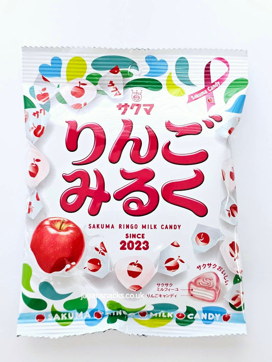 Sakuma Apple Milk Candy