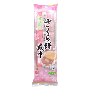 Sakura Mochi Monaka Japanese Biscuit 195g