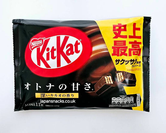 Nestlè Japanese KitKat Mini Deep Cacao Aroma