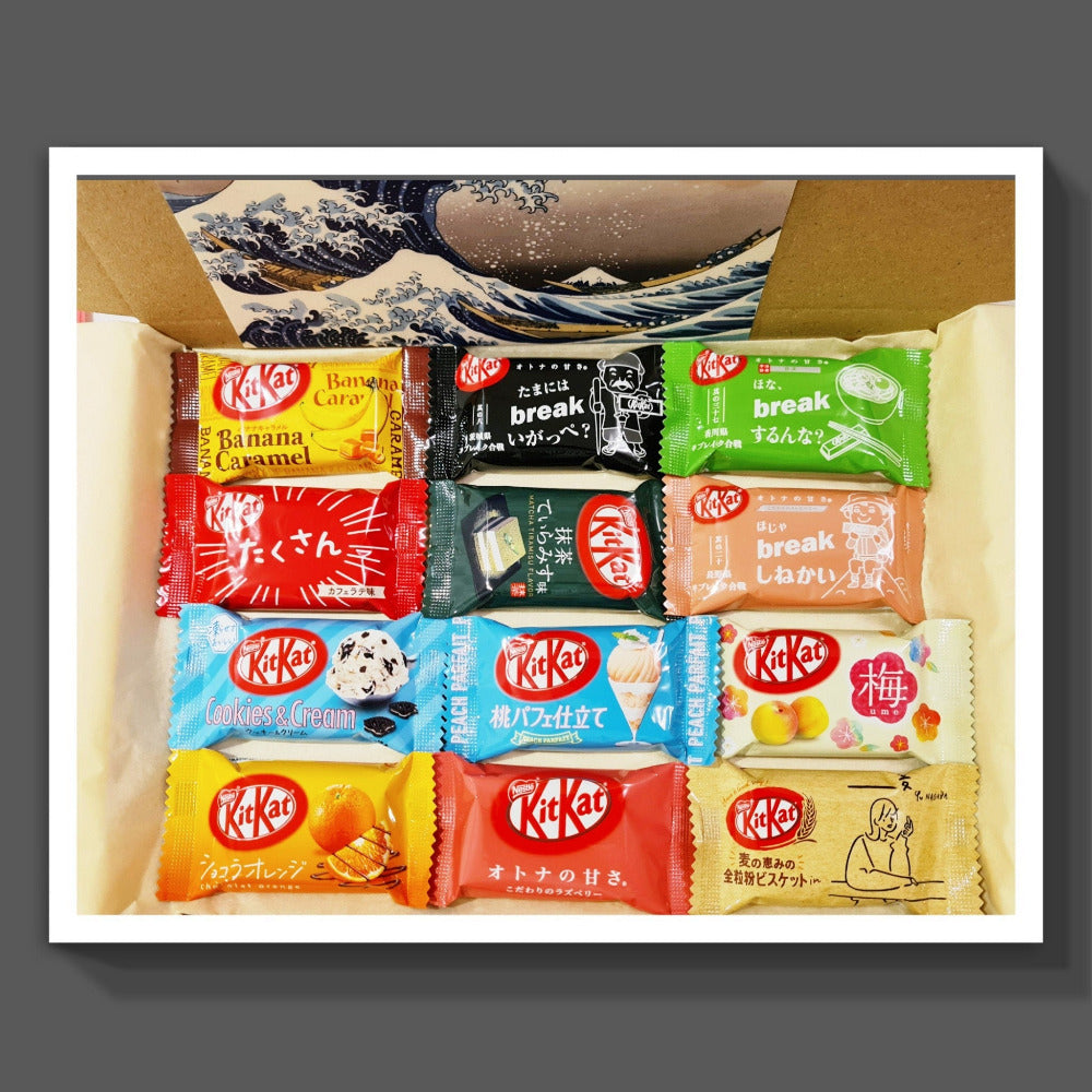 Japanese MINI KitKat Assorted Flavour